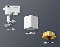 Светильник на штанге Ambrella Light XT XT7812003, фото 4