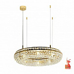Подвесная люстра Favourite Monilibus 4015-8P