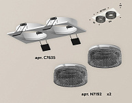 Встраиваемый светильник Ambrella Light XC XC7635021, фото 3