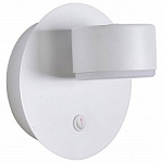 Бра Lumion TORINA 8343/1W, фото 1