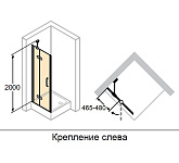 400315.092.321 AURA Распашная дверь 1200*2000 с неп. сегм. для боковой стенки, крепл. слева, глянц. хром, стекло прозр. (монтаж на душ поддонах), фото 3