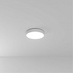 Накладной светильник Arte Lamp Fado A6635PL-1WH, фото 2