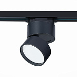 ST651.436.09 Св-к трек. Черный LED 1*9W 3000K 720Lm Ra>90 120° IP20 D85xH122 170-240VV БЭЙС, фото 2