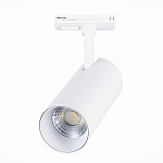 ST350.546.20.36 Св-к трек. Белый LED 1*20W 4000K 1 800Lm Ra?90 36° IP20 L158xW65xH193 100-240V БЭЙС, фото 3