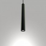 Подвесной светильник LIGHTERA Startrek 220 LE169TRP-10B WIFI, фото 3