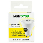 Лампа светодиодная LEDS POWER  GU10 6Вт 3000K 006857, фото 3
