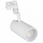 Светильник на штанге Arlight Lgd-Zeus-4tr 024609, фото 1