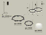 Подвесная люстра Ambrella Light XR XR92091002, фото 3