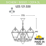 Подвесной светильник Fumagalli CEFA U23.120.S30.AXE27, фото 2