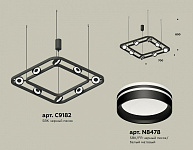 Подвесная люстра Ambrella Light XB XB9182153, фото 4