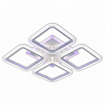Накладной светильник Citilux Паркер Смарт 1 CL232A140E