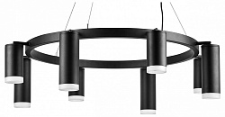 Подвесная люстра Lightstar Rullo LR0183748740, фото 2
