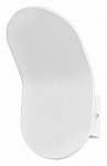 Бра Lussole LSP-7227