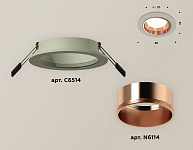 Встраиваемый светильник Ambrella Light XC XC6514005, фото 3