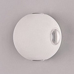 Накладной светильник DesignLed Sfera GW-A161-4-4-WH-NW