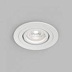 Встраиваемый светильник Denkirs HYDRO DK2110-WH, фото 3