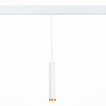 ST659.593.10 Св-к трек. SMART Белый LED 1*10W 2700K-6000K 720Lm Ra>90 36 IP20 D40xH300 220V СКАЙЛАЙН 220V