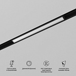 Встраиваемый светильник Elektrostandard Slim Magnetic a063539, фото 2