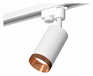 Светильник на штанге Ambrella Light XT XT6322065, фото 2