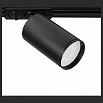 Светильник на штанге Arte Lamp Flame A1519PL-1BK, фото 2