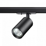 Светильник на штанге Novotech Pipe 370965, фото 3