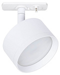 Светильник на штанге Arte Lamp Intercrus A5547PL-1WH, фото 2
