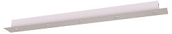 Основание Mantra Modular Light Florones 9382