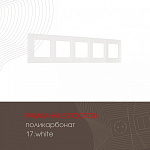 Рамка на 5 постов Arte Milano am-517.17 517.17-5.white, фото 3