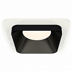 Встраиваемый светильник Ambrella Light XC XC7901002