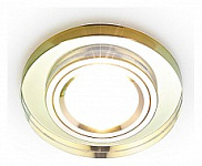Встраиваемый светильник Ambrella Light Classic 8060 8060 GOLD, фото 1