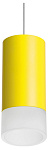 Подвесной светильник Lightstar Rullo RP43331