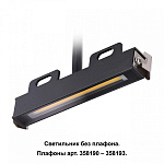 Модуль светодиодный Novotech Muro 358189, фото 3