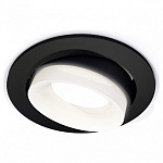 Встраиваемый светильник Ambrella Light XC XC7652084, фото 2