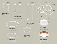 Подвесная люстра Ambrella Light XR XR92212200, фото 3