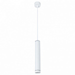Подвесной светильник Arte Lamp Altais A6110SP-2WH, фото 3