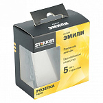 Розетка HDMI без рамки Stekker Эмили 50168, фото 4