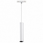 Подвесной светильник Novotech Flum 358633, фото 1