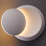 Накладной светильник Arte Lamp Eclipse A1421AP-1WH, фото 2