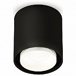 Накладной светильник Ambrella Light XS XS7723016