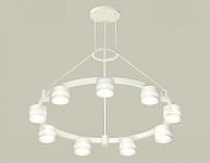 Подвесная люстра Ambrella Light XR XR92031903, фото 3