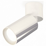 Спот Ambrella Light XM XM6325030, фото 2