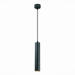 ST151.403.01 Светильник подвесной Черный GU10 1*50W  IP20 D54xH290 220V Без ламп Подвесные светильники, фото 1