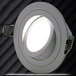 Встраиваемый светильник AM-Group  AM540-5W-4000K-WH
