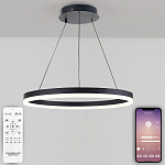 Подвесной светильник Natali Kovaltseva Oreol LED LAMPS 81295, фото 4