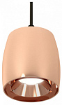 Подвесной светильник Ambrella Light XP XP1144001, фото 2
