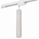 Подвесной светильник Denkirs DK620 DK6210-WH, фото 4