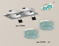 Встраиваемый светильник Ambrella Light XC XC7635023, фото 3