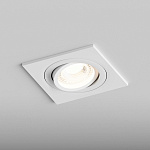 Встраиваемый светильник Hesby Lighting Breeze HSBL_0099, фото 3