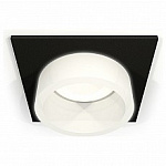 Встраиваемый светильник Ambrella Light XC XC6521065