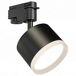 Светильник на штанге Apeyron Electrics  16-90